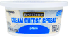 Soft Plain Cream Cheese - 8 oz Tub