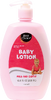 Baby Lotion, 16.9oz Pump Bottle