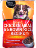 Chicken Meal & Brown Rice Dog Food - 16.5oz Nonsealable Bag