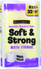 Extra Soft Bathroom Tissue - Lavender