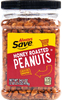 Honey Roasted Peanuts - 34.5oz Plastic Jar