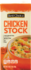 Cooking Chicken Stock - 32oz Box