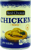 Chicken Gravy - 10oz Can