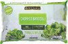 Chopped Broccoli - 16oz Laydown Bag