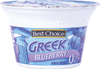 Blueberry Greek Nonfat Yogurt - 5.3oz Cup