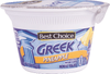 Pineapple Greek Yogurt - 5.3oz Cup