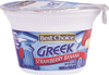 Strawberry Banana Greek Yogurt - 5.3oz Cup